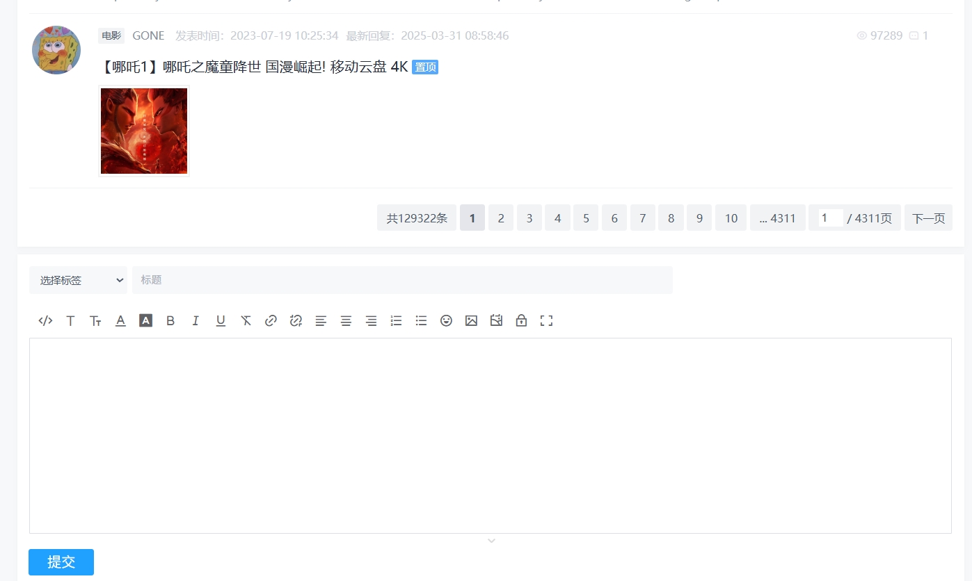 6b559e280edb465a9885171a8190672db2770.png.jpeg